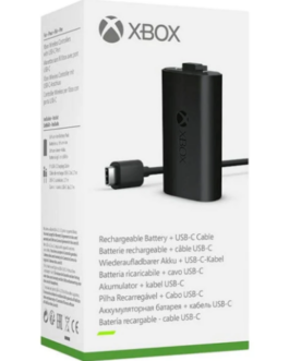 KIT CARREGADOR E BATERIA + CABO DE ALIMENTAÇÃO CONTROLE XBOX SERIES (TODOS OS MODELOS)